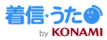 Konamiで聴く